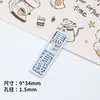 2026 Año Nuevo Aleación Pintura Hazte Rico Inmediatamente Llavero Cadena para Teléfono Móvil Colgante Accesorios para Joyería de Cuentas DIY Material