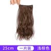 Postizo para Mujer para Aumentar el Volumen del Cabello, Cabello Rizado Esponjoso, Postizo de Cabello Onda de Agua, Postizo Invisible de Una Pieza para Engrosar en la Parte Superior de la Cabeza y en Ambos Lados