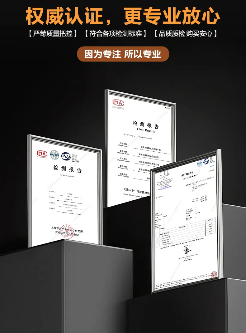 手套_03.jpg