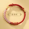 Pulsera Nudo de la Paz Cuerda Trenzada Año del Zodiaco Pulsera de Cuerda Roja Producto Semi-Terminado Hecho a Mano Portátil Oro Pareja Regalo Femenino