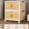 Caja de Almacenamiento Multicapa Gabinete de Almacenamiento para Juguetes y Snacks Caja Organizadora para Ropa y Colchas del Hogar Gabinete de Almacenamiento Plegable de Plástico