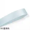 196 Colores 9 mm Yao Ming Polié Cinta de Satén Doble Cara Mayoreo 28800 Cinta de Polié Doble Cara