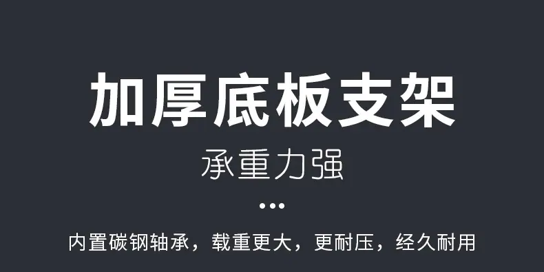 韩红脚轮详情页_14.jpg