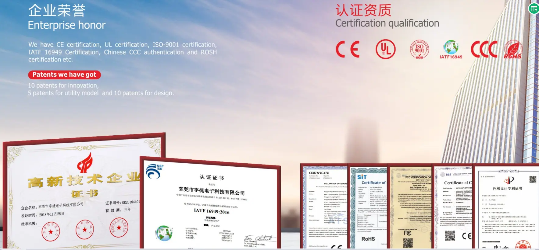 摩托车 电动车防水点烟+USB充电器二合一 手机充电插座 双孔电源