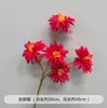 Flores de Casamento, Arranjos de Flores Vermelhas, Flores para Decoração de Casamento, Decorações de Teto para Salão de Casamento, Arranjos de Flores de Chão