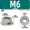 DIN6923 fábrica de flange direto porca galvanizada níquel spray de sal de alta resistência porca de flange dentada porca