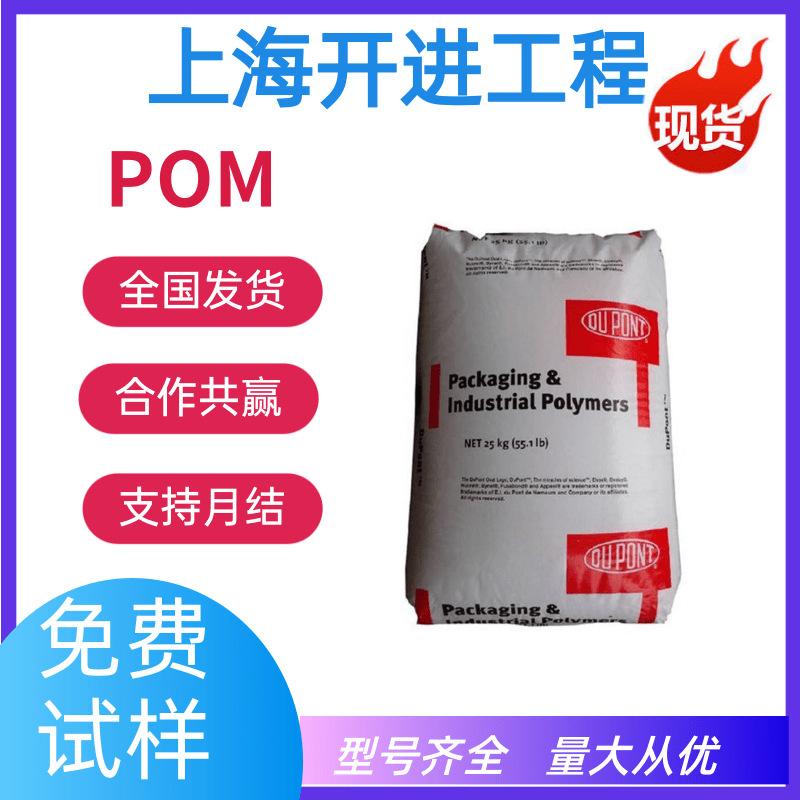 扁平简约婴儿油双十一促销宝贝主图 (8)