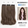 Extensiones de Cabello para Mujeres, Cabello Largo, Piezas Invisibles Sin Costuras de Cabello Sintético, Extensiones de Cabello Naturales y Voluminosas para Aumentar el Volumen del Cabello
