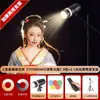 Transmissão Ao Vivo Preenchimento de Luz para Cabelo Âncora Holofote Profissional Iluminação Zoom Fotografia Luz de Fundo Fundo de Foto Fotografia de Retrato Luz
