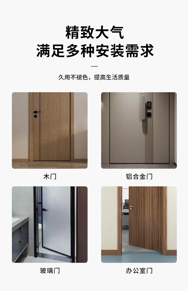详情页_12.jpg