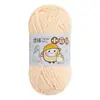 Bola de Nieve Pequeña Linda DIY Tejido a Mano Hilo de Grosor Medio, Hilo de Tira de Hielo, Hilo para Bebé para Tejer Bufandas, Crochetar Muñecas, Venta al por Mayor