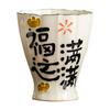 Caneca de chá com boca kwai completa de bênção esculpida em pilha pintada à mão, xícara única não esquenta, conjunto de chá de cerâmica de alta qualidade, xícara de mestre, xícara de degustação de chá