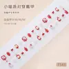 Suave Bonito desenho animado infantil gato laço bolinhas flor doce brincalhão unhas postiças arte de unhas infantil unhas de pressão
