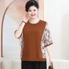 Conjunto de dos piezas de camiseta de algodón con mangas de verano para madres gordas de mediana edad y ancianas, chaqueta de estilo extranjero de talla grande de 200 kg