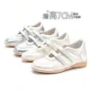 Tênis Esportivo Mary Jane de Aumento de Altura 7cm Estilo Xiao Luo, Sapatos Casuais Versáteis de Verão para Pessoas Baixas, Adequados para o Trabalho e Lazer, Semelhantes aos Sapatos Forrest Gump