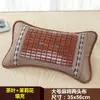 Almohada de Verano para Adultos con Cáscara de Trigo, Esterilla de Bambú, Esterilla de Mahjong de Seda Helada, Almohada de Bambú de Verano Individual Enfriadora para Uso en Casa