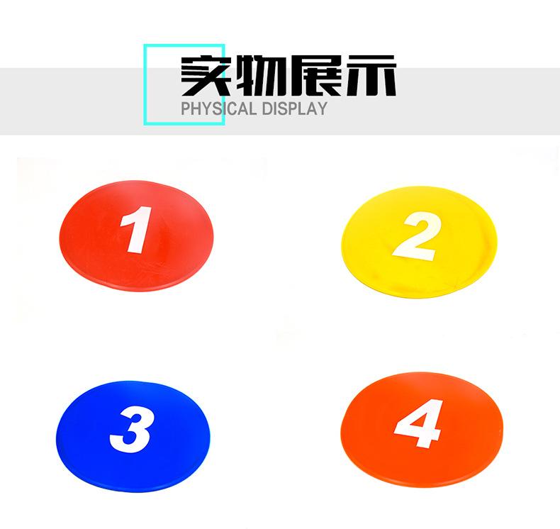 888A详情_08
