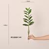 Planta Verde Artificial Tallo Único Hoja de Dinero Eucalipto Decoración para Hogar Sala de Estar Oficina Planta en Maceta de Pie Alta Simulación