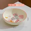 Vajilla Infantil de Tom y Jerry Set Lindo de Jerry Color Bajo Esmalte Tazones de Arroz y Platos para el Hogar Vajilla Cerámica Aptas para Lavavajillas