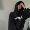 Moletom com Capuz Novo para Outono e Inverno, Espesso, Forrado com Lã, Estilo Caranguejo com Cinco Painéis, Jaqueta Oversized Solta Estilo Coreano para Estudantes