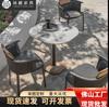 Muebles de exterior para ocio mesa y silla de metal para restaurante bar al aire libre silla de ratán para patio jardín villa silla de bar para cafetería bar