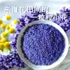Saquito de Lavanda Aromaterapia Pétalos Secos Saquito para Armario Ropa a Prueba de Moho y Humedad Saquito Aromaterapia de Lavanda Venta al por Mayor