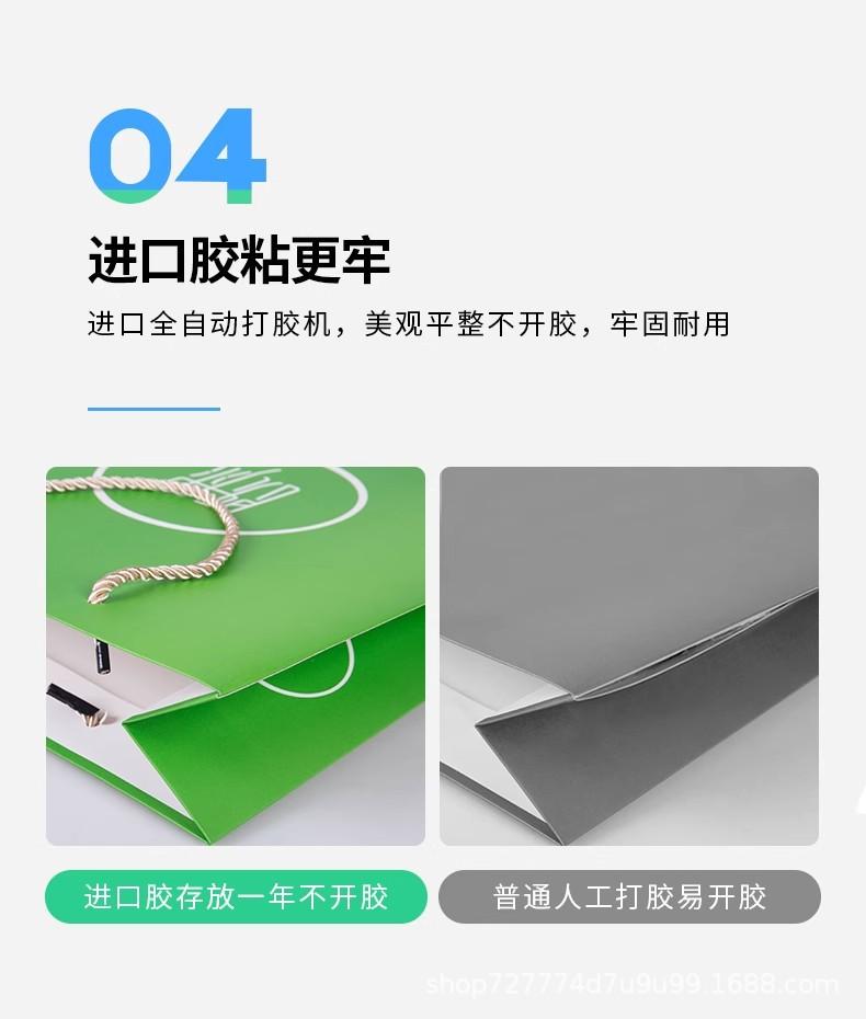 详情图09.jpg