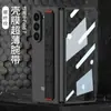 Adecuado para Samsung Z Fold7 Funda de Teléfono Móvil, Carcasa de Agujeros Finos y Película Integrada Fold7 Pulsera Elástica Anti-Caída Cubierta Protectora Transfronteriza