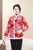 Jaqueta feminina floral acolchoada de algodão, jaqueta acolchoada de algodão floral de manga comprida estilo chinês com fivela acolchoada, 2023 Inverno