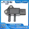 31Mpp6-8 Sensor de Presión Diferencial Automotriz Más Vendido Adecuado para 31Mpp6-8