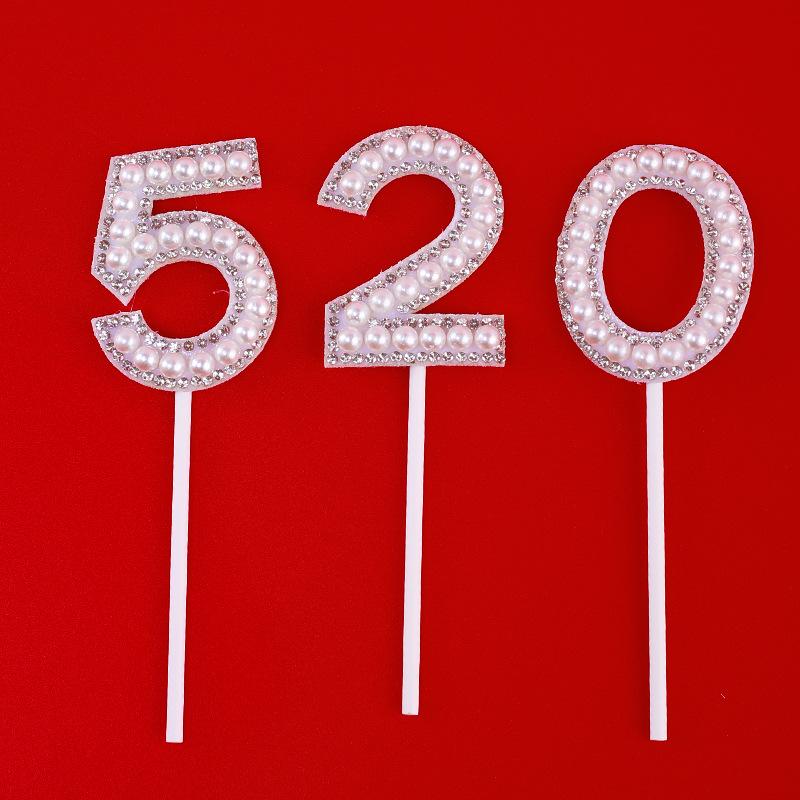 微信图片_20210512175223