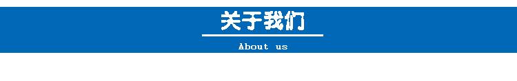 10安详情页_13