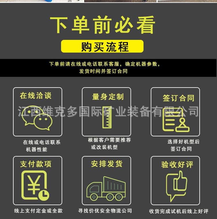 对辊破碎机 (15).jpg