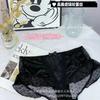Rongmei Beier Tallas Grandes Algodón Puro Cintura Alta Calzones de Encaje para Mujer con Lazo, Levanta Glúteos, Transpirables Calzones 7943