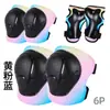 Capacete protetor gradiente masculino e feminino equipamento de proteção skate patins carro de equilíbrio traje de proteção para a cabeça bicicleta de torção infantil fabricantes atacado