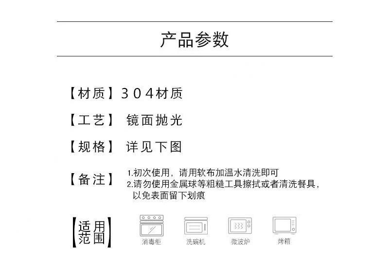 详情图片_03.jpg