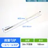 Cuchara de Acero Inoxidable para Medicina de Laboratorio Cuchara de Medicina de Cabeza Única Doble Cabeza Cuchara Muestreadora Cuchara de Medicina Cuchara de Medicina de Doble Cabeza Micro Cuchara de Medicina Plástico