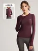 Nuevo Estilo de Otoño Adelgazante Favorecedor Top de Yoga Cuello Redondo Elástico Pilates Correr Fitness Manga Larga Camiseta Deportiva