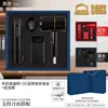 Juego de Tazas Térmicas Lock&Lock de Gama Alta, Regalos Corporativos para Clientes y Empleados, Regalos para Eventos, Personalizable con Logo, Recuerdos de Aniversario