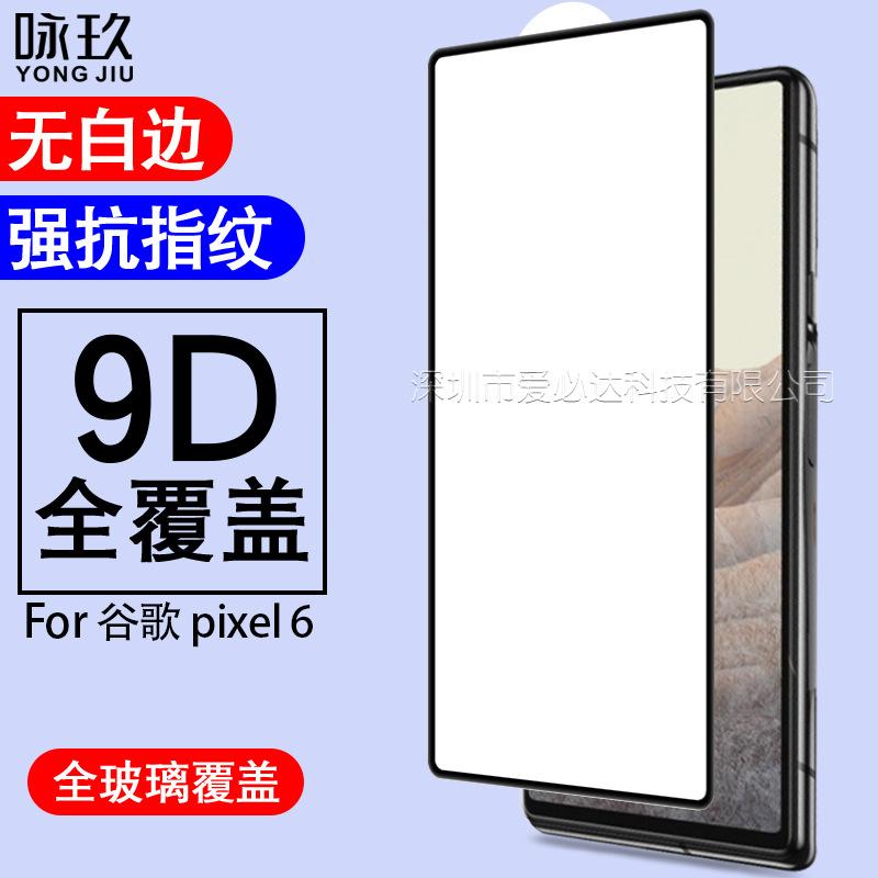 主图1