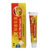 Crema Bacteriostática Hanfu para Uso Externo en la Piel Crema de Cuidado Bacteriostático Herbal Ungüento Crema Bacteriostática Hanfu