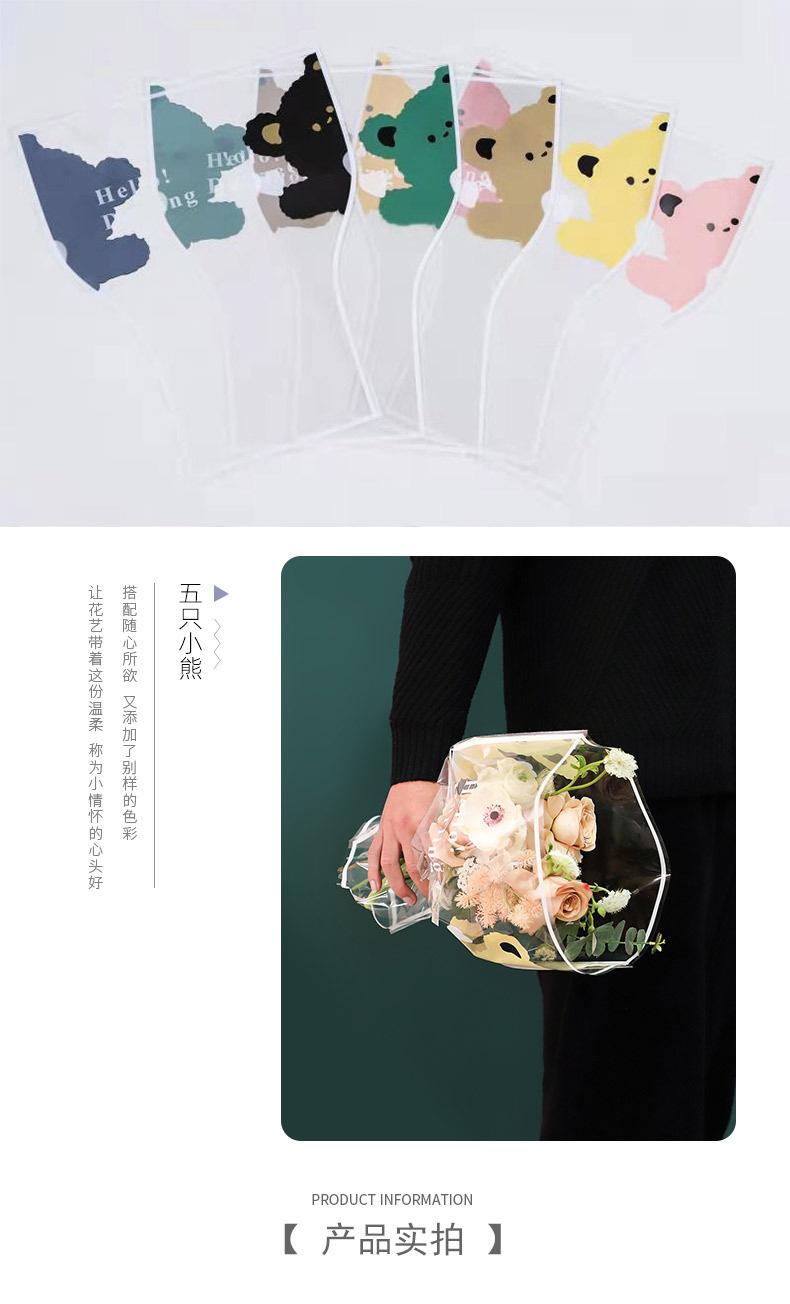 详情-09.jpg