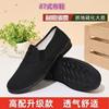 Zapatos de Trabajo de Suela de Goma de Caña Alta y Baja Estilo 87 Liberación al por Mayor para Hombres y Mujeres, Zapatos de Goma Amarillos Camuflados de Caña Baja, Tenis Amarillos de Una Pieza para Dropshipping