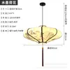 Lustre Pendente Disco Voador Tecido Lanterna Decorativa Lanterna Sala de Estar Sala de Jantar Estilo Chinês Móveis de Restaurante Pintados à Mão Chinês E27