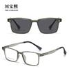 Gafas Magnéticas Pequeñas Cuadradas con Clip y Lentes abatibles para Conductores, Gafas de Sol para Caras Pequeñas, Monturas para Gafas de Prescripción
