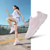 Zapatos Deportivos Hongxing Erke Verano Nuevos Casuales Ligeros para Mujer Transpirables Versátiles Simples Amortiguadores para Saltar la Cuerda Zapatos para Correr