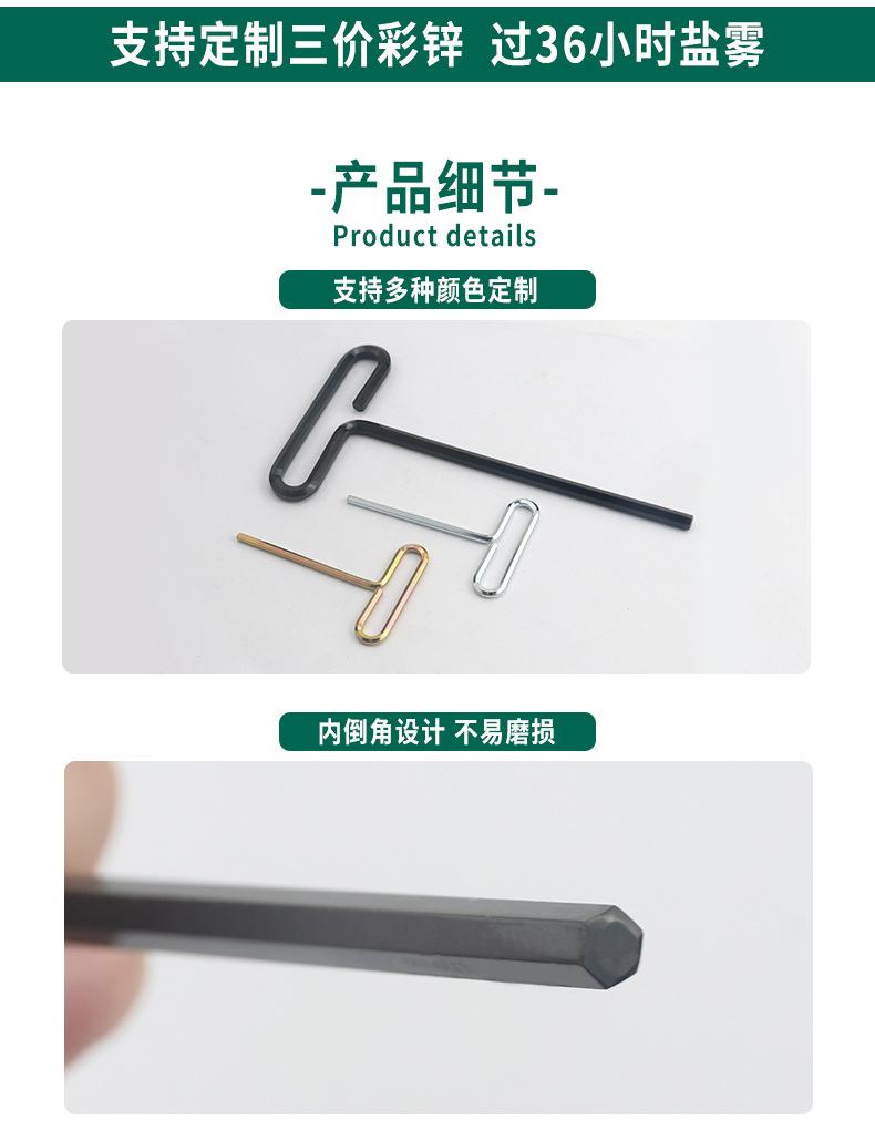定制-拷贝_06.jpg