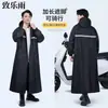Impermeable de dos piezas de tela Oxford engrosada de moda para hombres y mujeres, protección para trabajos al aire libre, resistente a inundaciones, impermeable y pantalón de lluvia reflectante para adultos