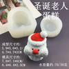Pastel de Santa Claus Pan de la Montaña Xuefeng Rollo de Flor de Pan Pan al Vapor Vela de Aromaterapia Yeso Molde de Silicona Resistente a Altas Temperaturas