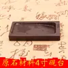 Piedra de entintar premium, Barra de tinta, Pincel, Tinta, Piedra de entintar para caligrafía, Depósito de tinta, Pluma estilográfica, Piedra de entintar cuadrada